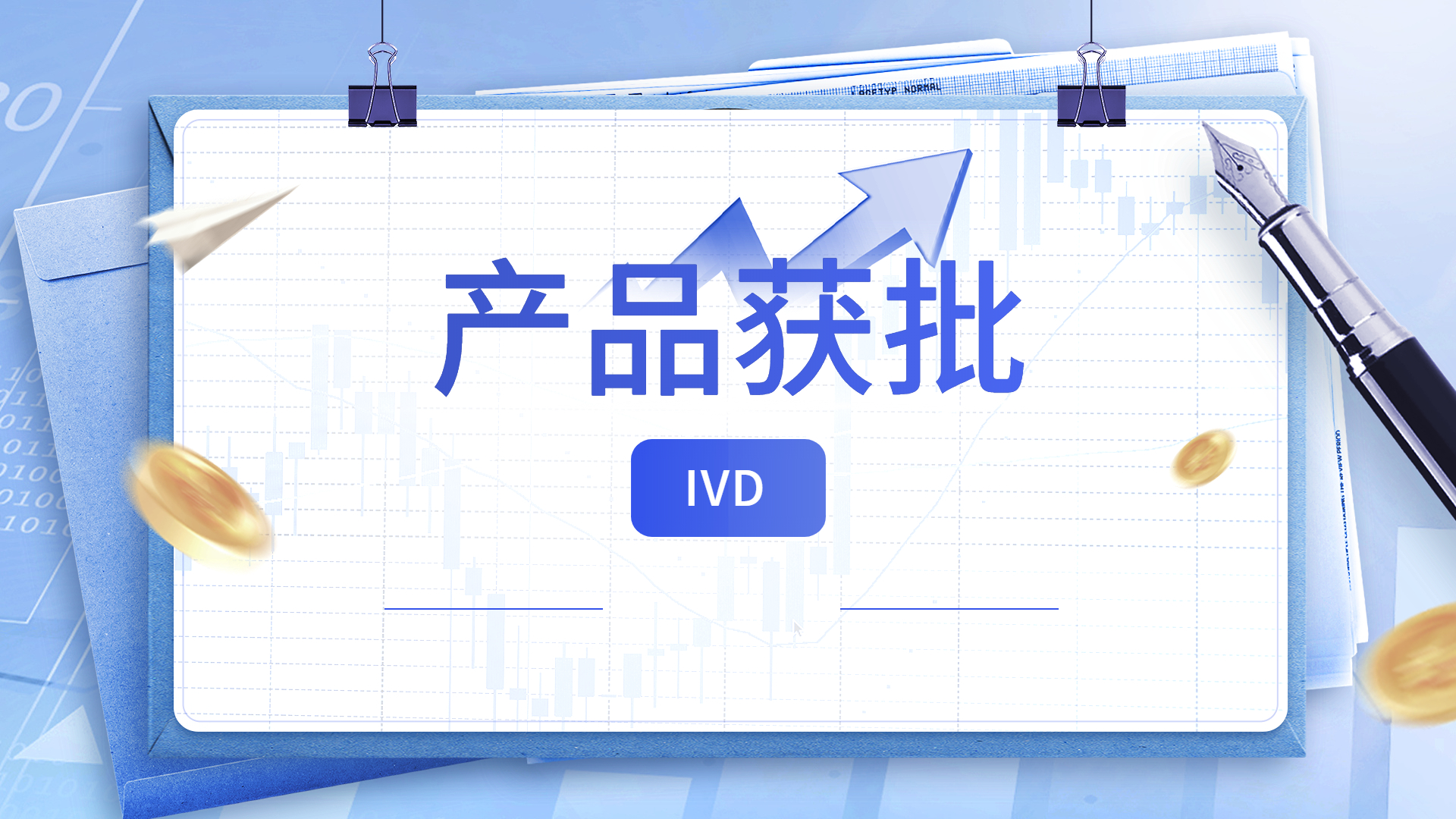 ����Ҋ�hâ|׿��ȫѪС�l��iStar 2000�ذ��l��!